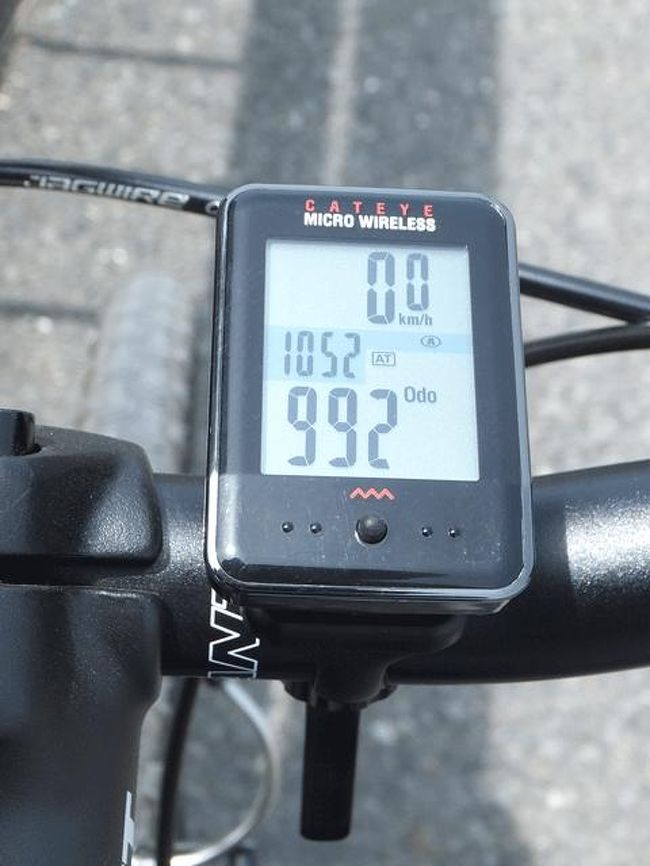 自転車でGO！ 2014.04.12 u003dあてもなく西へu2026u003d』静岡市（葵区・駿河区 
