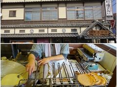 雲仙湯せんぺい　遠江屋本舗。
その場で湯せんべいを焼いているので、できたてを食べられます。