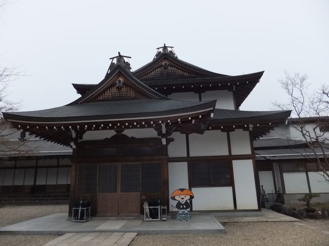 2日目です。<br /><br />本堂で、６：３０から朝のおつとめがあり、参加しました。