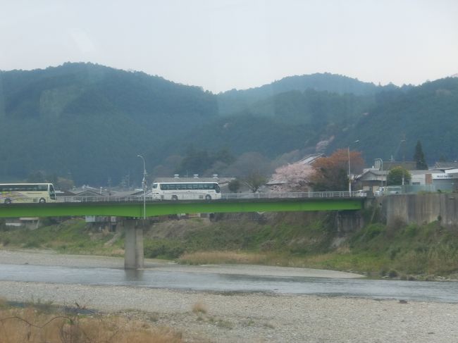 あの橋を渡る所まで１ｋｍ無いのに、1時間かかりました。<br /><br />名古屋発の新幹線が18：56。<br />遅れた場合振替がきかずに、お客さんの実費負担になるので、観光もしてほしいけど、間に合わせないといけないので、散策時間は2時間取れればいい方ですと言われました。