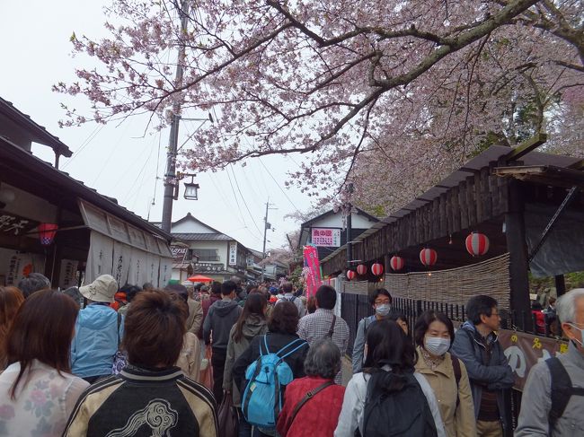 この人、原宿や京都の清水寺のよう。<br />人が多すぎて進めません。<br /><br />