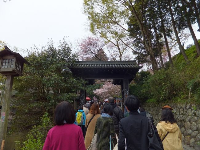 12：22　黒門通過