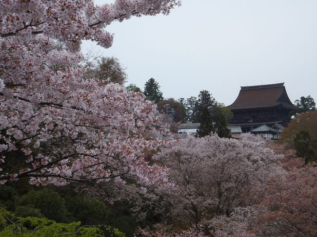 先程の金峯山寺