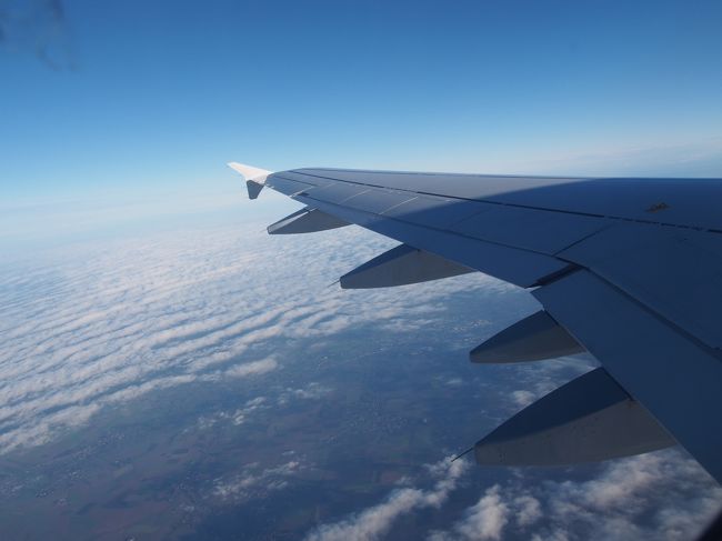 フランクフルトへ向けて…