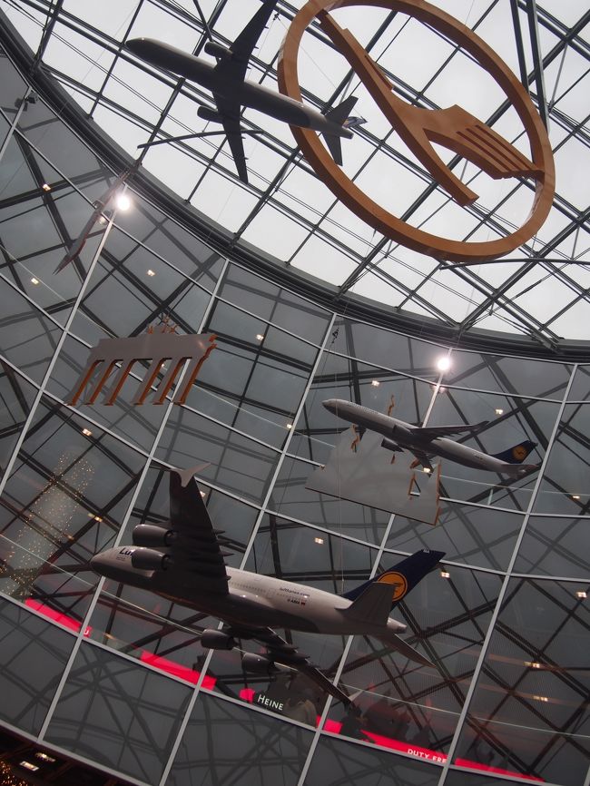 フランクフルト空港<br />飲みものとか激高〜！