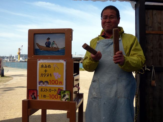 39．年末年始の九州旅行 巌流島 名物おじさんの武蔵と小次郎