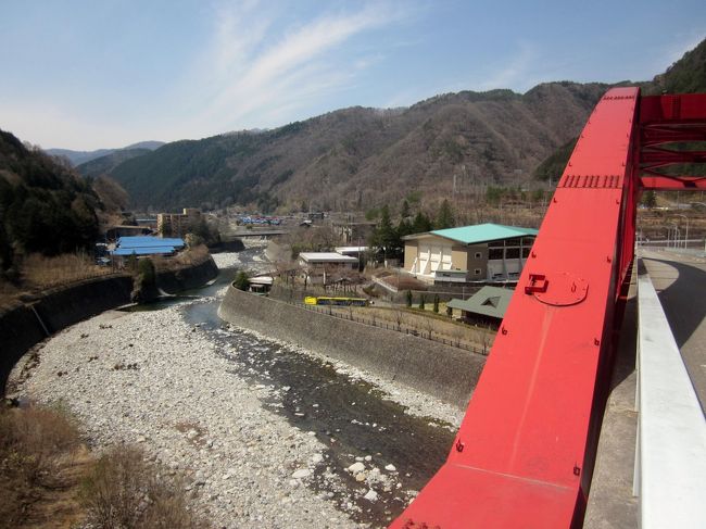 足尾銅山の歴史を訪ねて 足尾 栃木県 の旅行記 ブログ By ごまさん フォートラベル