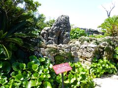 久高島への遥拝所です。
