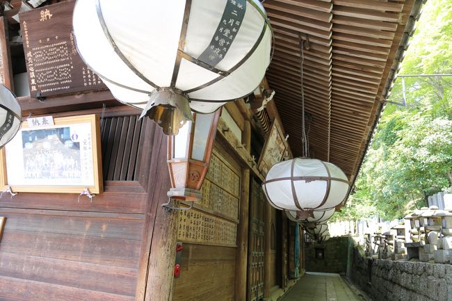 東大寺　二月堂提灯。