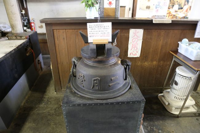 東大寺　二月堂の休憩所　１４０歳の釜。