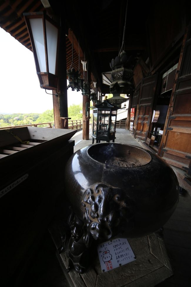 東大寺　二月堂　香炉