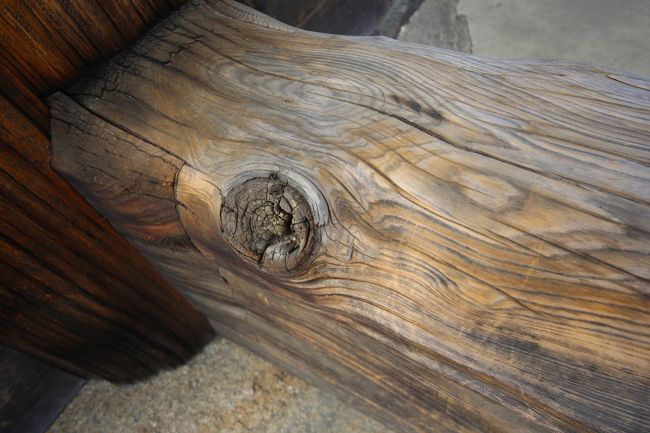 東大寺　鐘楼。