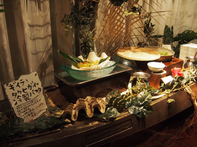 ホテルにもどり、レストランイリティダで晩ご飯。<br />地元の食材を使った料理がたくさんあります。<br />聞いたことがない名前のものもいっぱい。