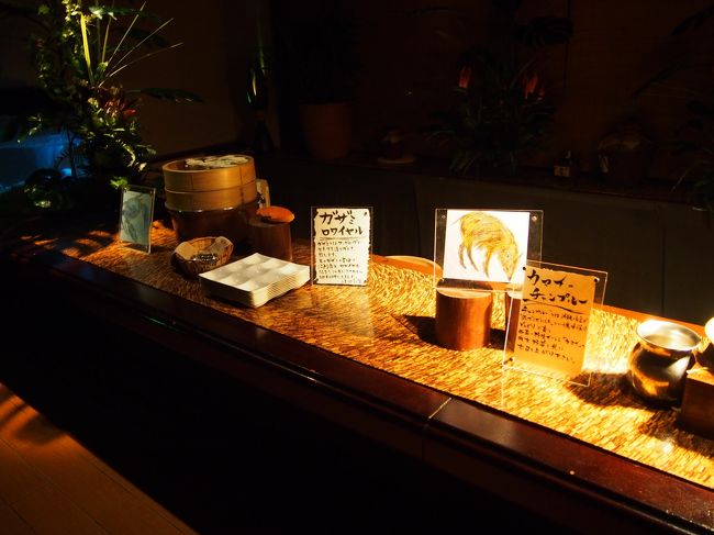 琉球イノシシ！<br />おいしかったです♪