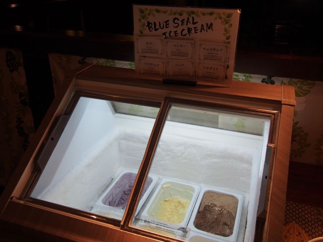 デザートにはブルーシールアイスクリームも♪♪<br />しかも6種類も！