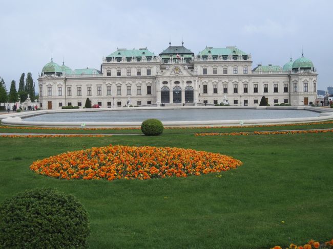 ベルベデーレ宮殿。