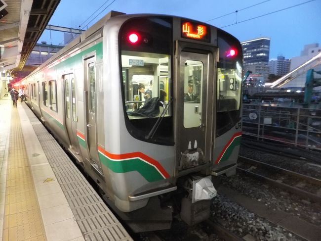 仙台からは仙山線に乗って山形まで移動することにしました。