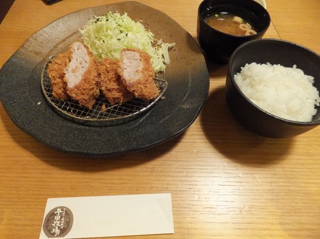 有名なのは三元豚ですが今回は金華豚のモモヒレカツという限定メニューがあったのでそれを頼んで見ました。肉厚でおいしくいただきました。