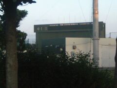 野球ファンとしては、石垣で2014年に初めて開催されたプロ野球のオープン戦のことを思い出します。

いつか、公式戦も開催されると良いですね！