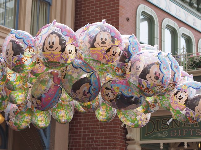 14年 ディズニーランド ディズニーイースター 東京ディズニーリゾート 千葉県 の旅行記 ブログ By Ru Naさん フォートラベル 14年 ディズニーランド ディズニーイースター 東京ディズニーリゾート 千葉県 の旅行記 ブログ By Ru Naさん フォートラベル