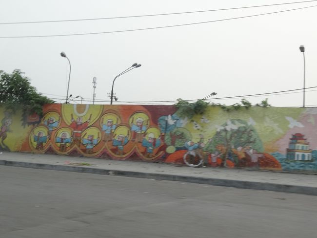 世界最長のタイルモザイクの壁