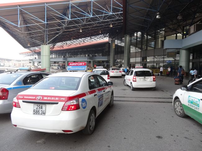 ハノイ空港に到着<br /><br />ホーチミンへ続く！