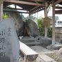 山形県　米沢八湯(小野川温泉・白布温泉・新高湯温泉)などウロウロ漫遊記