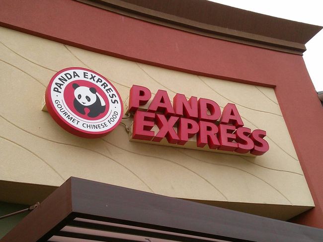 カイルアコナでウォルマートやロスに寄って最後はここパンダ。<br />