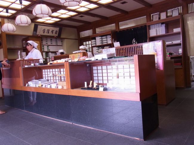 わらびもちを食べに名古屋へ行きました 京都の店との食べ比べ 千種 今池 愛知県 の旅行記 ブログ By Molmさん フォートラベル