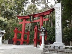 さて弥彦神社まで着ました

調度いい散歩というより思ったよりは駅から近い
思ったより町が小さいぞ