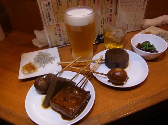 わらびもちを食べに名古屋へ行きました 京都の店との食べ比べ 千種 今池 愛知県 の旅行記 ブログ By Molmさん フォートラベル