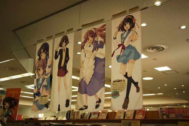 47都道府県完全制覇の旅 キャッスルハッスル一人旅 ただの旅行には興味ありません1期 兵庫編 兵庫県の旅行記 ブログ By No 337さん フォートラベル 47都道府県完全制覇の旅 キャッスルハッスル一人旅 ただの旅行には興味ありません1期 兵庫編 兵庫県の旅行記 ブログ By No 337さん フォートラベル