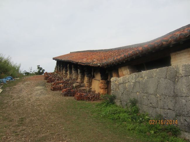 マラソン後、一休みして読谷村へ。<br />目的としていたご飯用のお茶碗を購入。