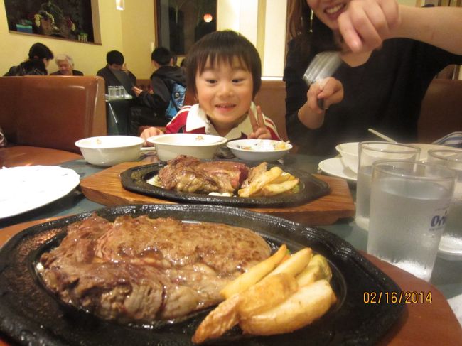 その後、ステーキを食べにエメラルドへ。<br />もう1枚くらい行ける。