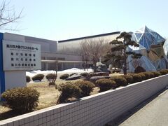 旭川大雪クリスタルホールと言う施設に到着。
ここの博物館で、時間潰しをします。
