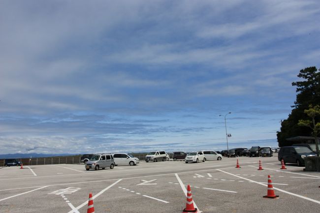 晴れたぜよーーーーー！