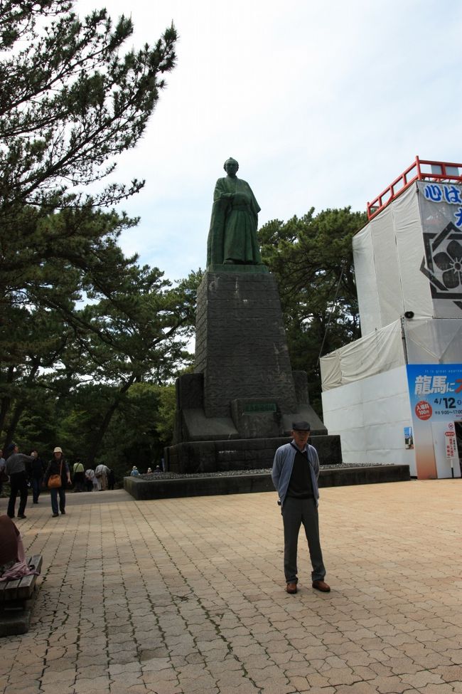 そして、龍馬像。高知と言ったらこれを見ないといけない。