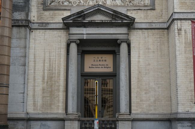 なんかこういうのってあまり好きじゃない。