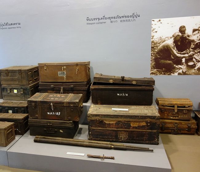 旧日本陸軍　行李（こうり）トランクケース　遺品　第二次世界大戦 旧日本陸軍 行李（こうり）トランクケース 遺品 第二次世界大戦