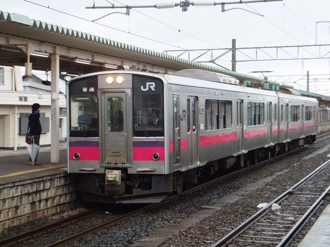 酒田行きの普通電車がやってきたので乗り換えます。