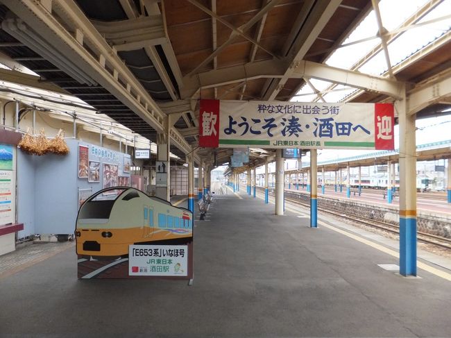 酒田は昔ながらの港町。歴史ある建物などが残されている街で、昔から一度、ゆっくり散策したかった街です。