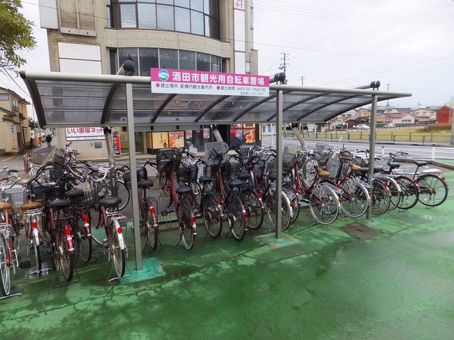 駅の観光案内所で自転車を借りることができるので自転車を借りました。