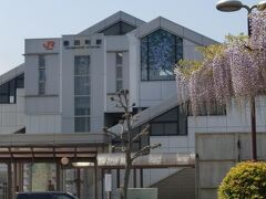 豊田町（とよだちょう）駅



該駅は、平成３年（１９９１年）１２月１４日開業である。
http://railway.jr-central.co.jp/station-guide/shizuoka/toyodacho/index.html?sess=72a26fb2ba975655b6017e9c13b00010