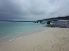 のちに

古宇利島へ

曇りがちなのにキレイな海