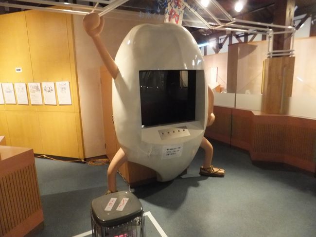 お米のクイズコーナーなどもありました。