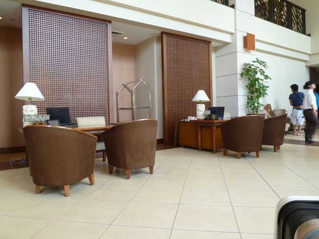 チェックインの時間まで少し待ちました。