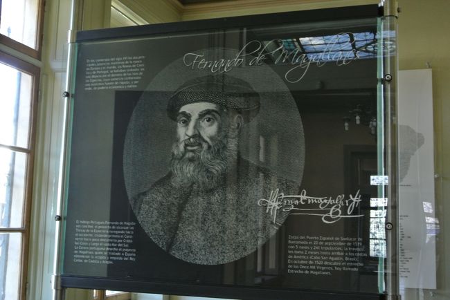 フェルディナンド・マゼラン。<br />いわずと知れた、あのマゼランです。<br /><br />彼自身はポルトガル人ですが、スペイン語での呼び名は、フェルナンド・デ・マガジャネス＜Fernando de Magallanes＞といいます。<br /><br />そのため、彼縁のこの地では、とにかくもう＜マガジャネス＞の名が、至る所についています。