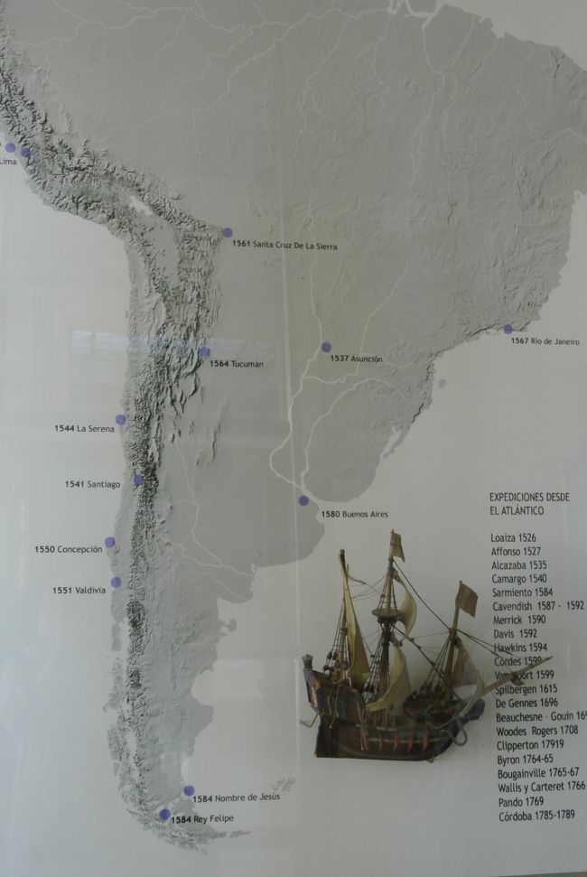 大航海時代の航路や寄港についての説明がされていました。