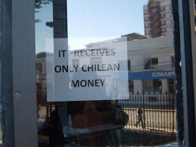 入口にも張り紙がしてありました。