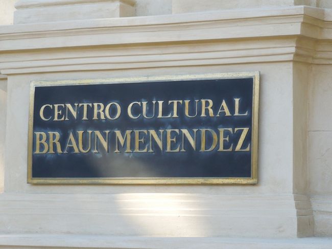 久しぶりに０の数の大きなお金を手にし、大金をもっているような気持ちになりますが、この1000チリペソは、およそ2ドルになるのだそうです。